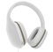 Наушники Xiaomi Mi Headphones Light Edition White (белые)